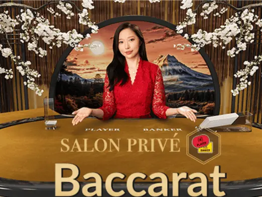 Baccarat Salon Privé